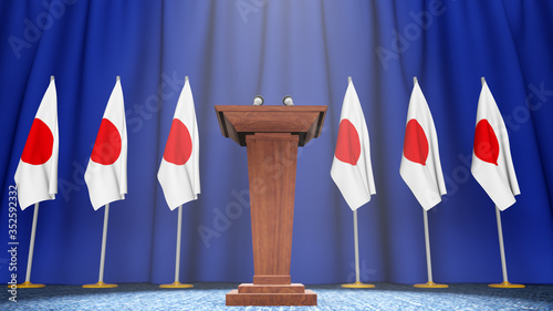Fotografie Press conference of premier minister of Japan concept, Politics of Japan
