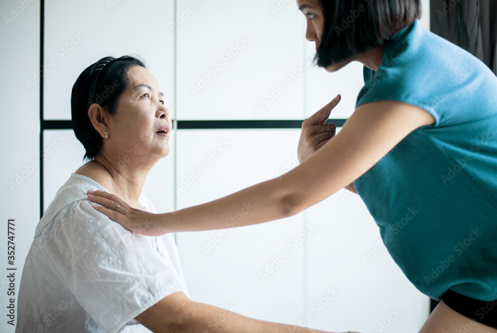 Senior asian woman with alzheimer's disease,Elderly women forgot remember faces and name Senior asian woman with alzheimer's disease,Elderly women forgot remember faces and name