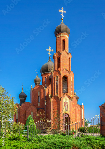 Church of St Nicholas in Rybakovka, Ukraine photo