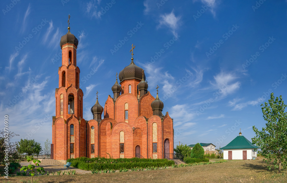 Church of St Nicholas in Rybakovka, Ukraine
