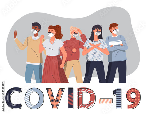 Group of multinational men and women in medical masks protesting against world epidemy at white background. Concept of coronavirus spreading. People show stop gesture and fighting with covid-19