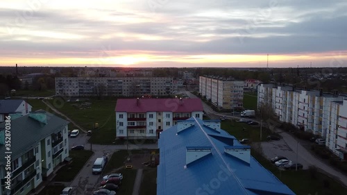 Begunitsy village, Volosovsky district, Leningrad region, Russia on an early summer morning aerial shot photo