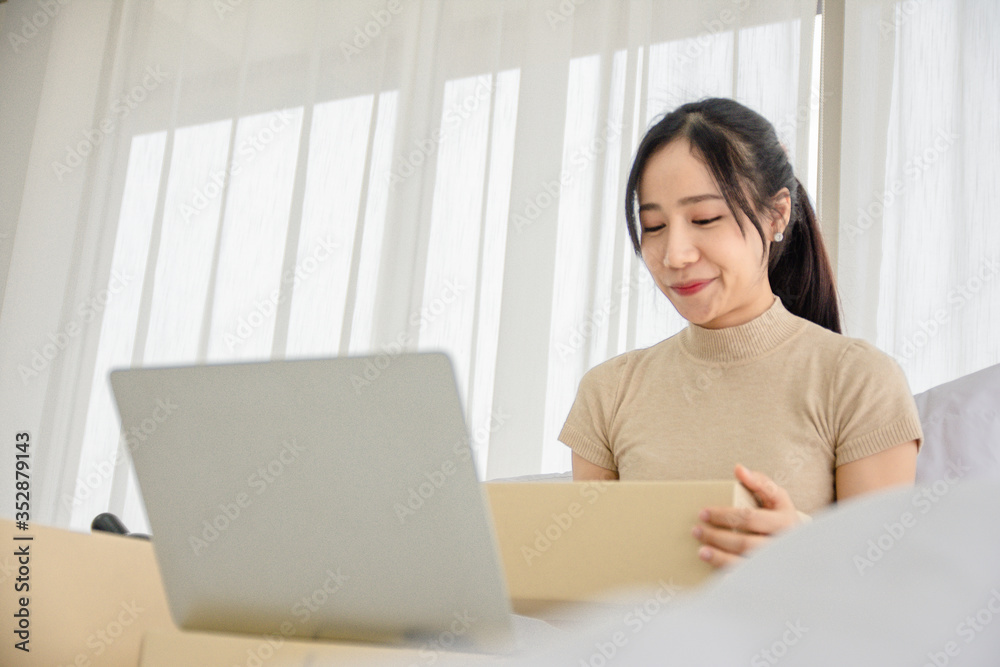 Women Freelancer working from home and shopping online,New normal stay home stay safe Women Freelancer working from home and shopping online,New normal stay home stay safe
