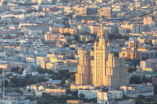 Moscow city panorama view