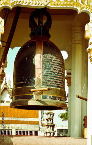 Thailand  words written on a hanging belll photo