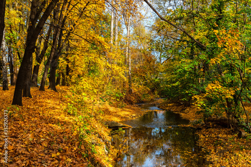Beautiful autumn landscape  Perlovska river  Sofia  Bulgaria