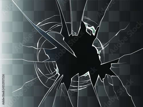Broken glass.Realistic transparent broken glass background illustration. Raster version. Shattered glass.