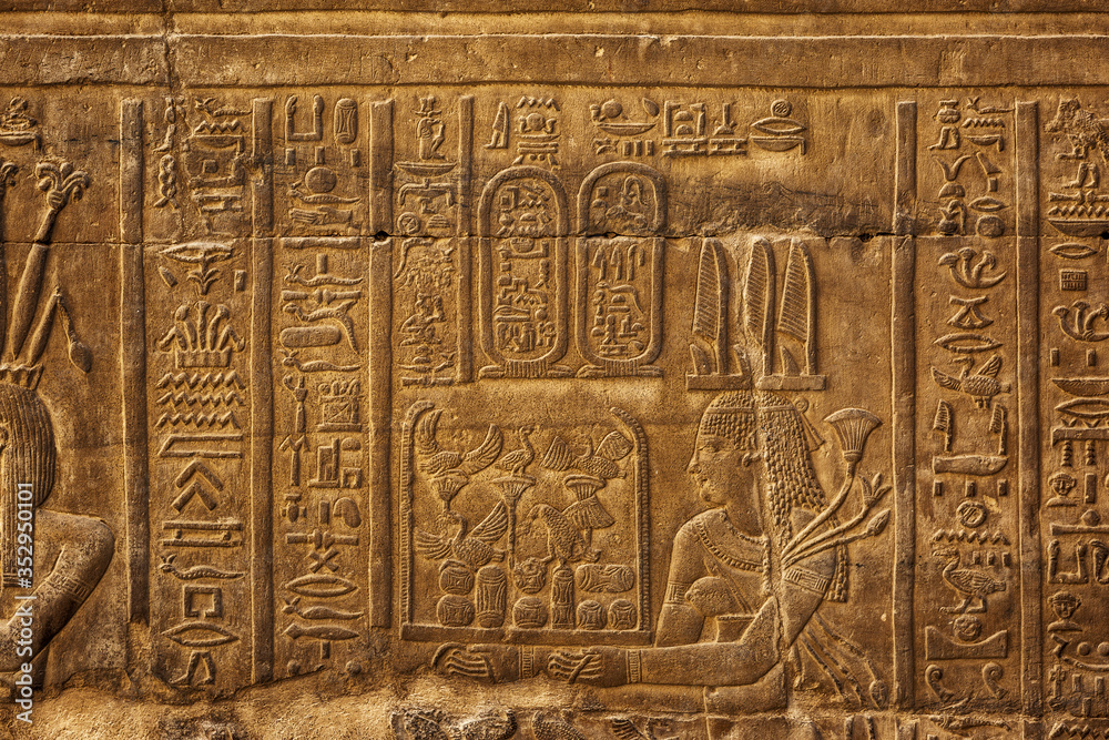 Hieroglyphic carvings in ancient temple