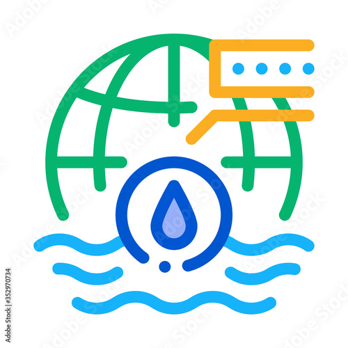 oceanology science icon vector. oceanology science sign. color symbol illustration