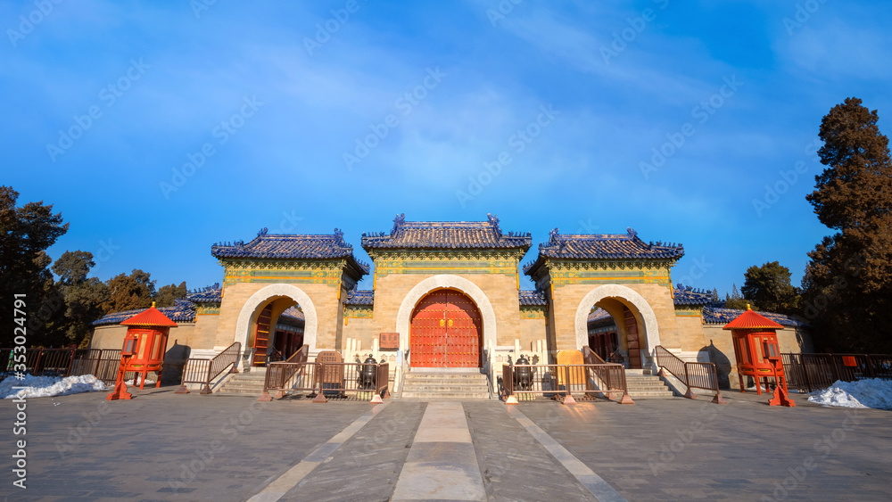 The Imperial Vault of Heaven at the Temple of Heaven, an imperial complex of religious buildings founded by Yongle Emperor in Ming dynasty in Beijing, China The Imperial Vault of Heaven at the Temple of Heaven, an imperial complex of religious buildings founded by Yongle Emperor in Ming dynasty in Beijing, China