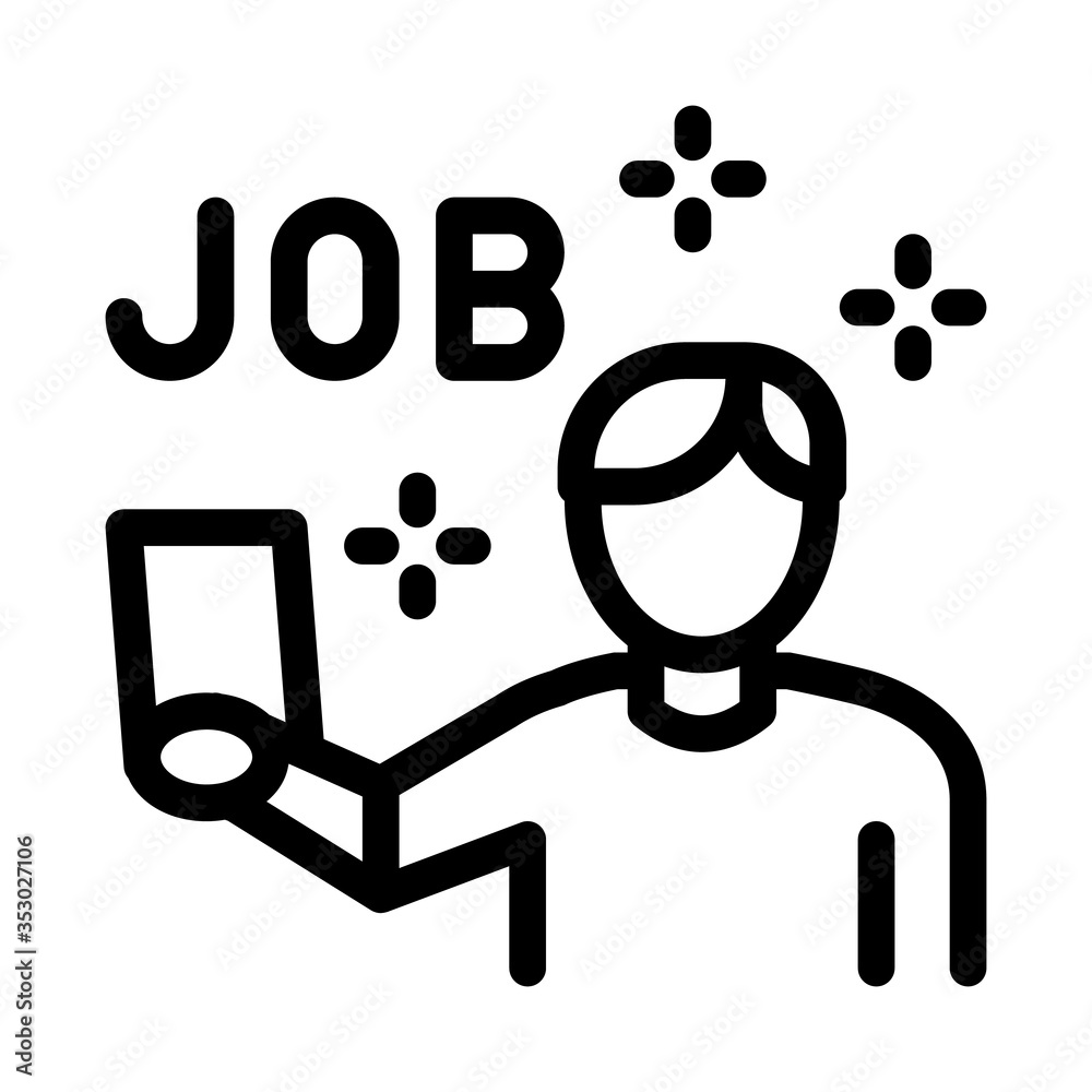 people info sheet folder icon vector. people info sheet folder sign. isolated contour symbol illustration people info sheet folder icon vector. people info sheet folder sign. isolated contour symbol illustration