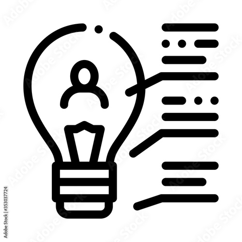 study of brain acumen icon vector. study of brain acumen sign. isolated contour symbol illustration