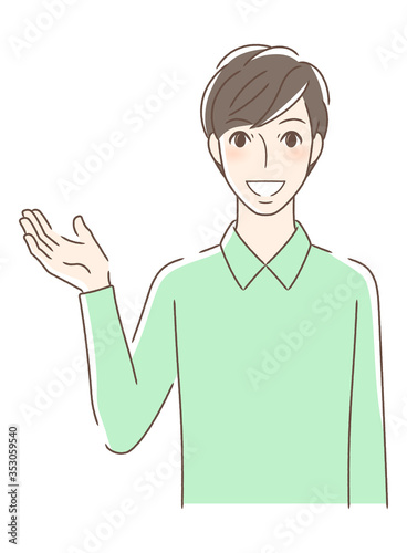 笑顔で手を差し出す正面向きの男性