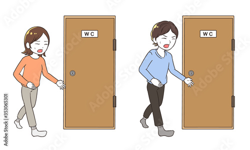 我慢できずにトイレに行く