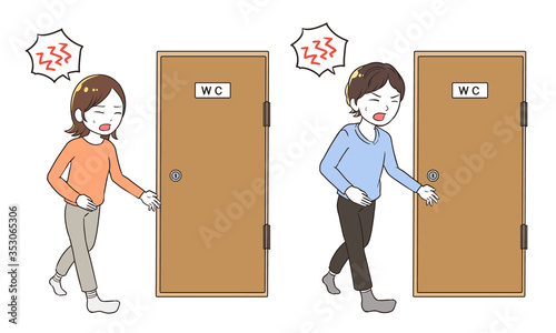 我慢できずにトイレに行く(吹き出し)