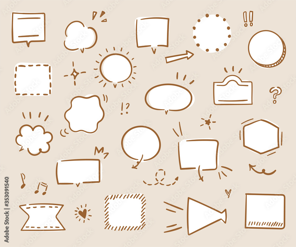 おしゃれな手書きの吹き出しのセット 見出し タイトル 装飾 素材 Stock Vektorgrafik Adobe Stock おしゃれな手書きの吹き出しのセット 見出し タイトル 装飾 素材 Stock Vektorgrafik Adobe Stock