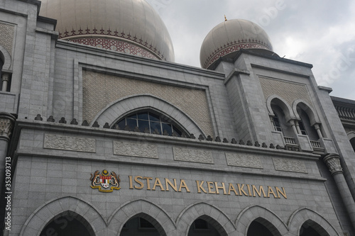 Istana Kehakiman Putrajaya - The Federal Court of Malaysia, Palace of Justice building exterior.