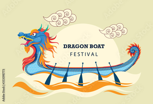 Chinese dragon boat festival