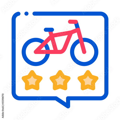 star rating bike sharing services icon vector. star rating bike sharing services sign. color symbol illustration