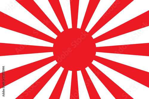 Japanese imperial flag Vector isolated design illustration. Abstract japanese imperial vector flag . Sunshine vector background. Vintage sunburst.