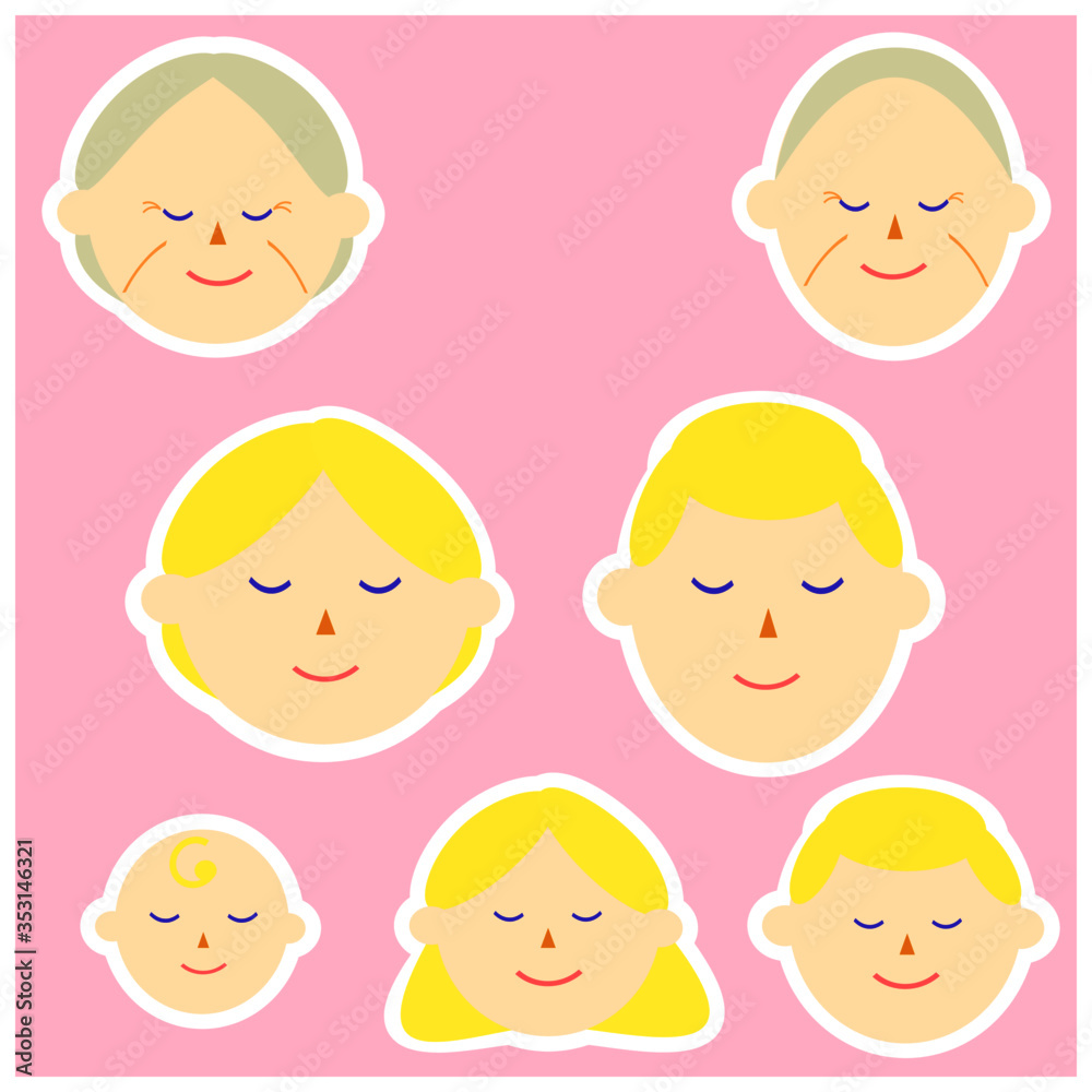 Face icons of Asian, black hair family members. Vector illustrations image. Emotions. Face icons of Asian, black hair family members. Vector illustrations image. Emotions.