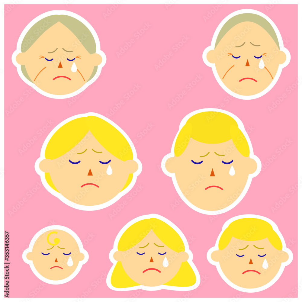 Face icons of Asian, black hair family members. Vector illustrations image. Emotions. Face icons of Asian, black hair family members. Vector illustrations image. Emotions.