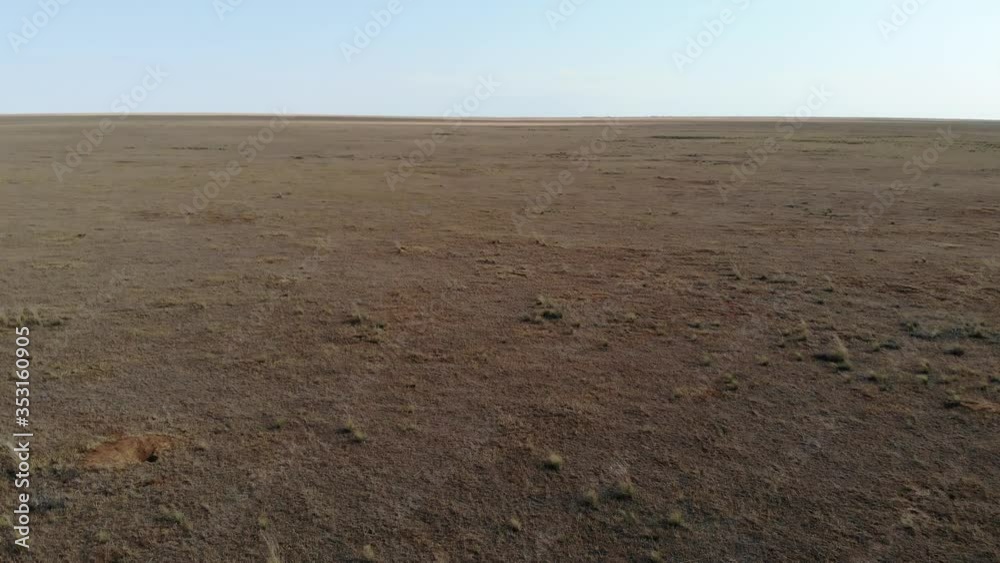 Kalmykia. Steppe landscapes. The reserve Kalmykia. Steppe landscapes. The reserve