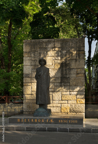 Monument to Georgi Plekhanov in Lipetsk. Russia photo