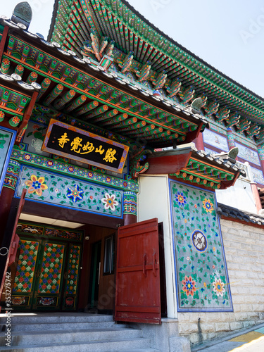 Myogaksa Temple Stay to pray to god and meditate for body mind spirit soul in The buddhist temple, Seoul, South Korea : SEP 2019.