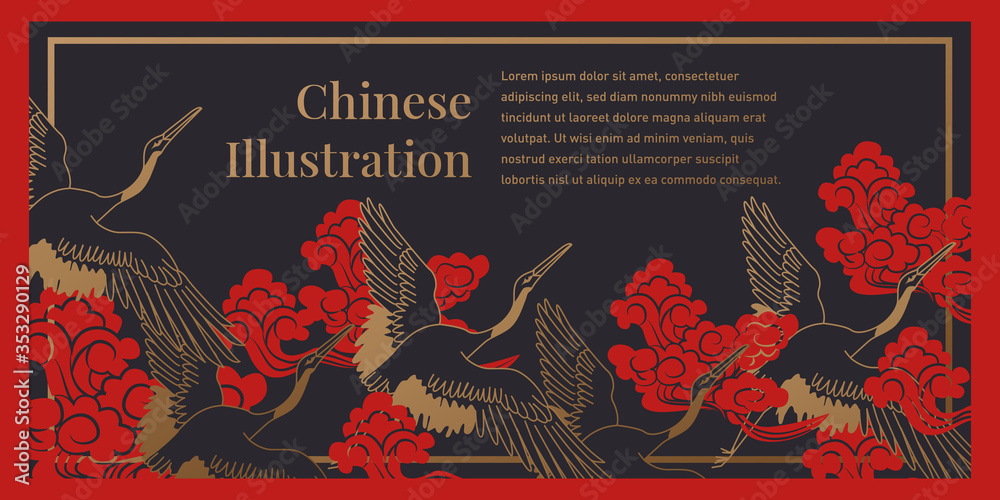 Chinese red and black illustration