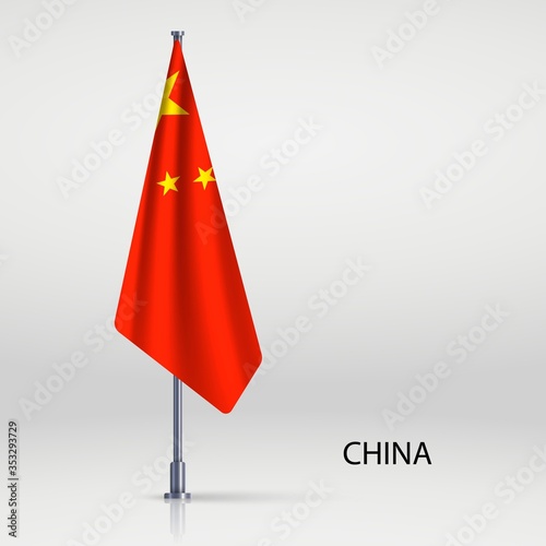 Photography China Hanging flag on flagpole