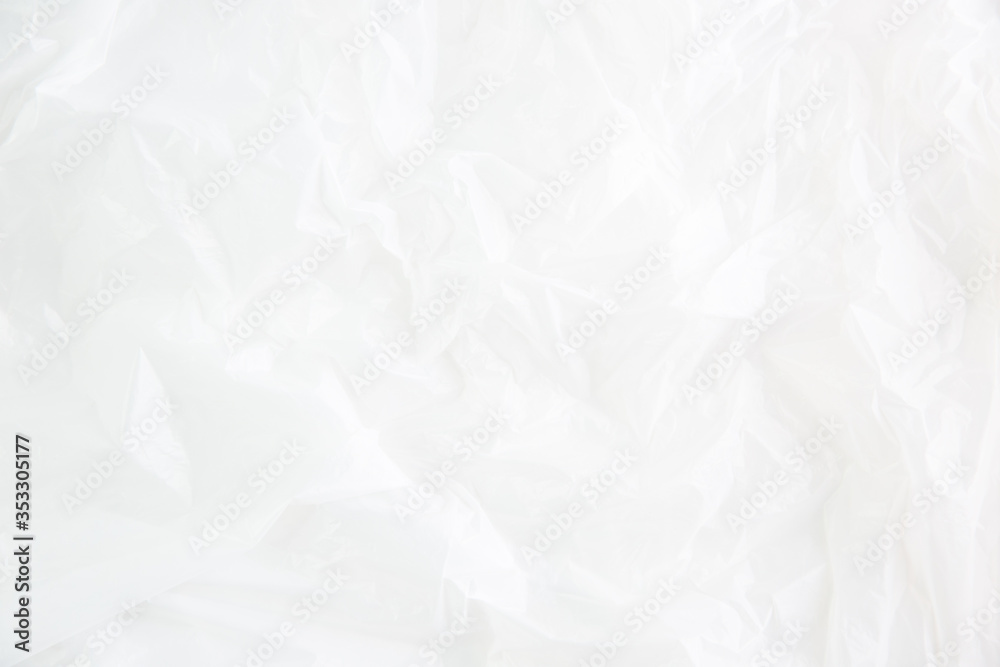 Abstract white fabric texture background. Abstract white fabric texture background.