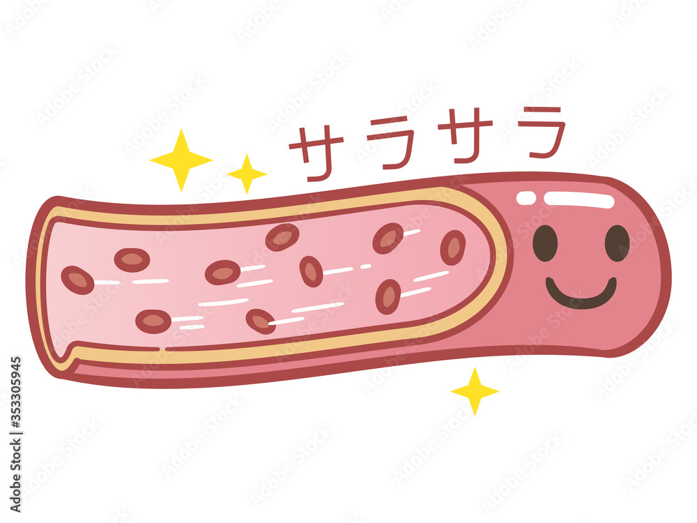 サラサラと血が流れる血管のイラストレーション サラサラと血が流れる血管のイラストレーション