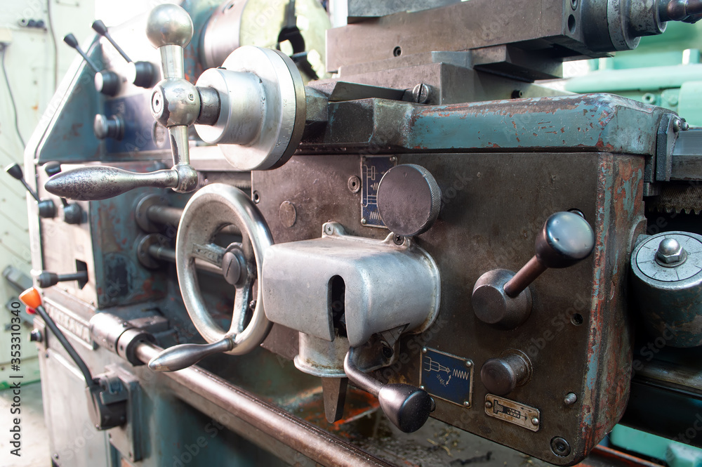 close up lathe machine handle control