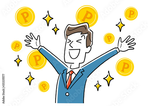 Stock illustration: business man, man, happy to get points