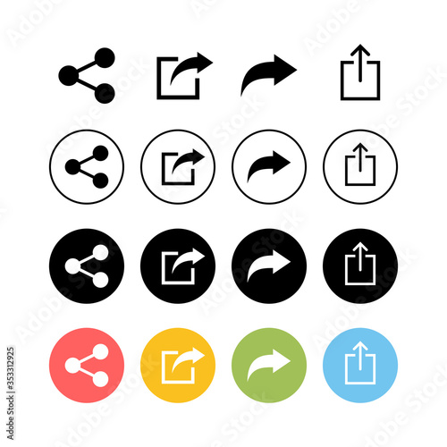 Set of Share icons. Share vector icon