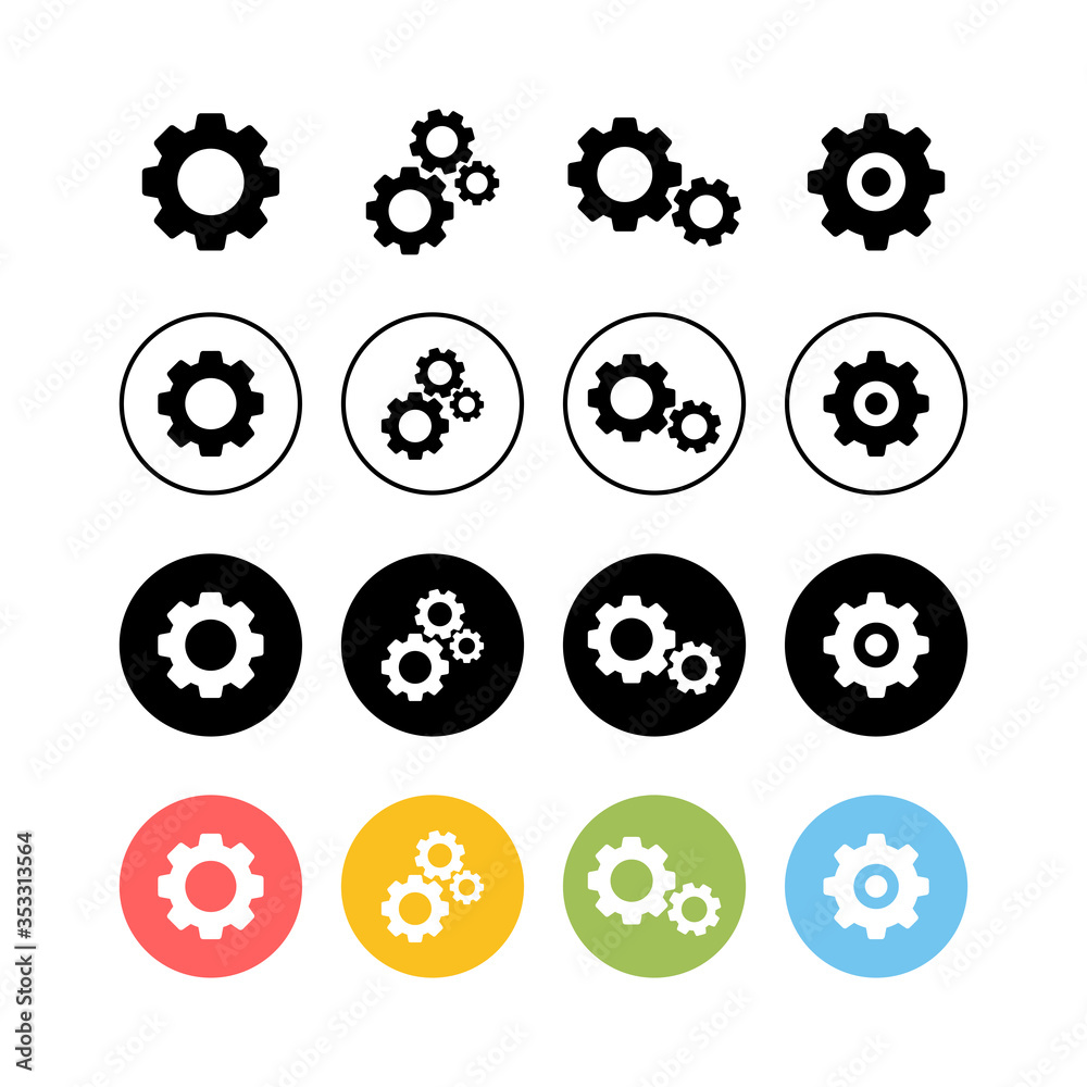 Set of setting Icons. ting vector icon. Cog tings Icon Symbol. Gear Set of setting Icons. ting vector icon. Cog tings Icon Symbol. Gear
