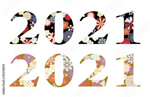 21年 和風花柄の文字素材セット Stock Vector Adobe Stock
