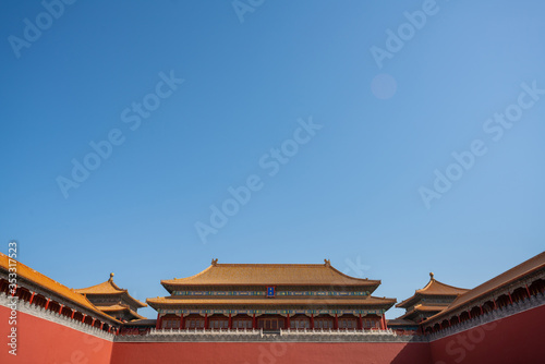 Chinese traditional building in forbidden city. Translation: Main Gate.