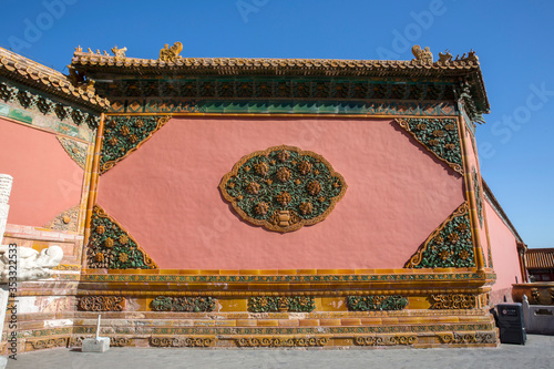 The palace museum