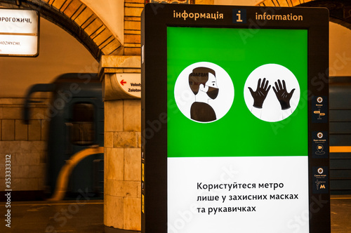 Safety and protection rules depicted on a station in Kyiv metro photo