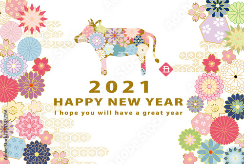 21年丑年 和風花柄牛の年賀状テンプレート Stock Vector Adobe Stock 21年丑年 和風花柄牛の年賀状テンプレート Stock Vector Adobe Stock