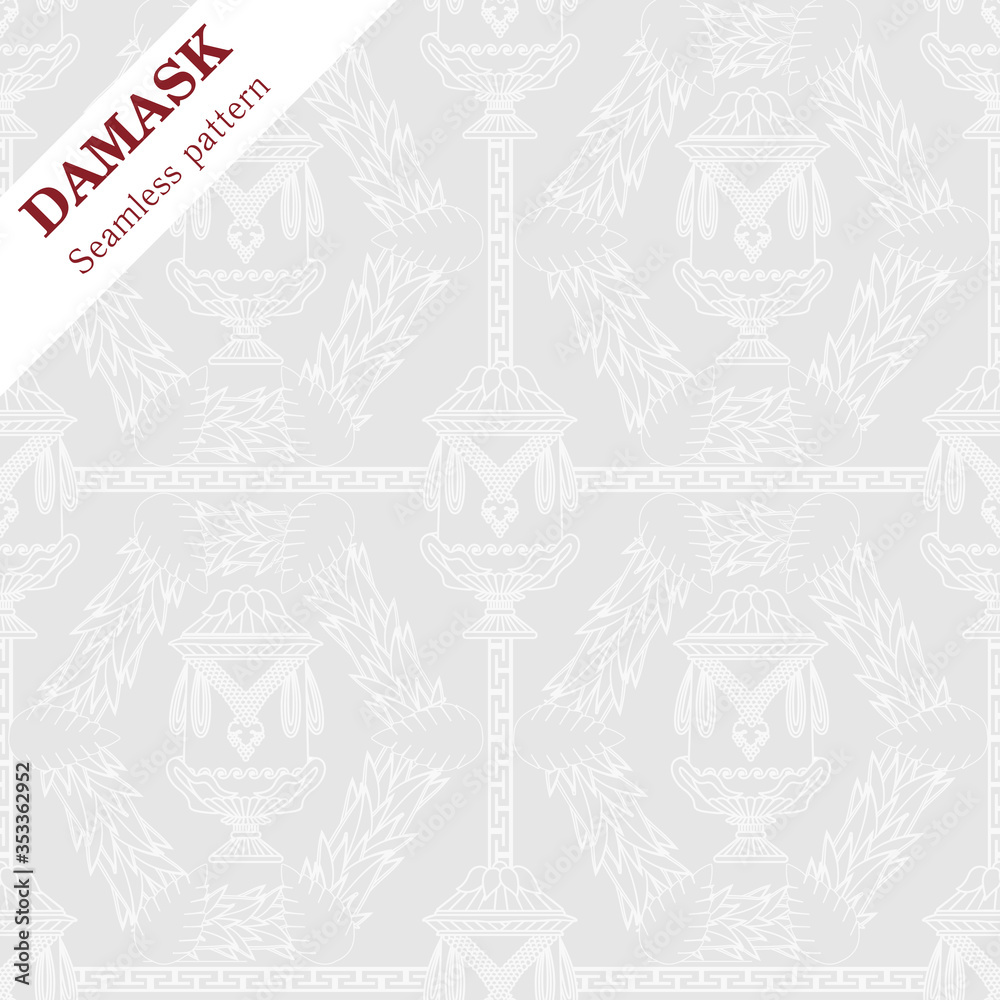 Fototapeta premium Vector Damask seamless ornament for wallpaper or fabric
