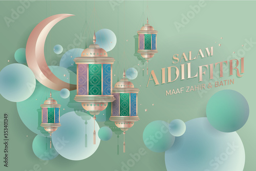 Hari raya greetings design template vector/illustration with malay words that mean 'blessed aidilfitri, I seek forgiveness'