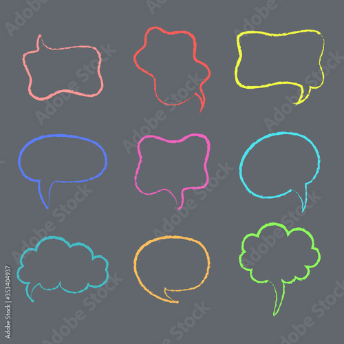 Cartoon set of speach bubbles.