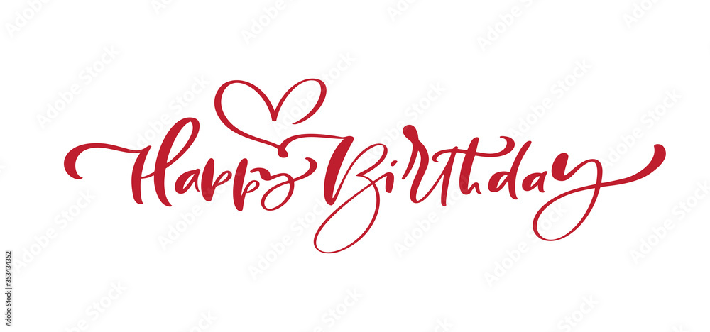 Happy Birthday Hand drawn vector text phrase. Calligraphy lettering word graphic, vintage art for posters and greeting cards design. Calligraphic quote in red ink illustration