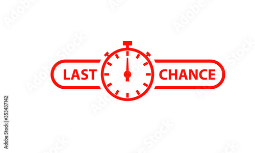 Last chance stamp icon. Clipart image isolated on white background