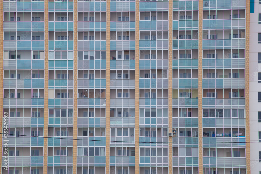 Construction of new multi-storey high-rise buildings in the city.