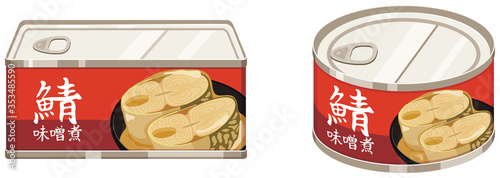 サバの味噌煮缶