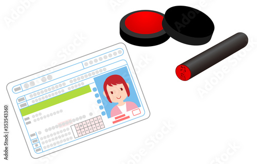 印鑑と朱肉と運転免許証のイラスト